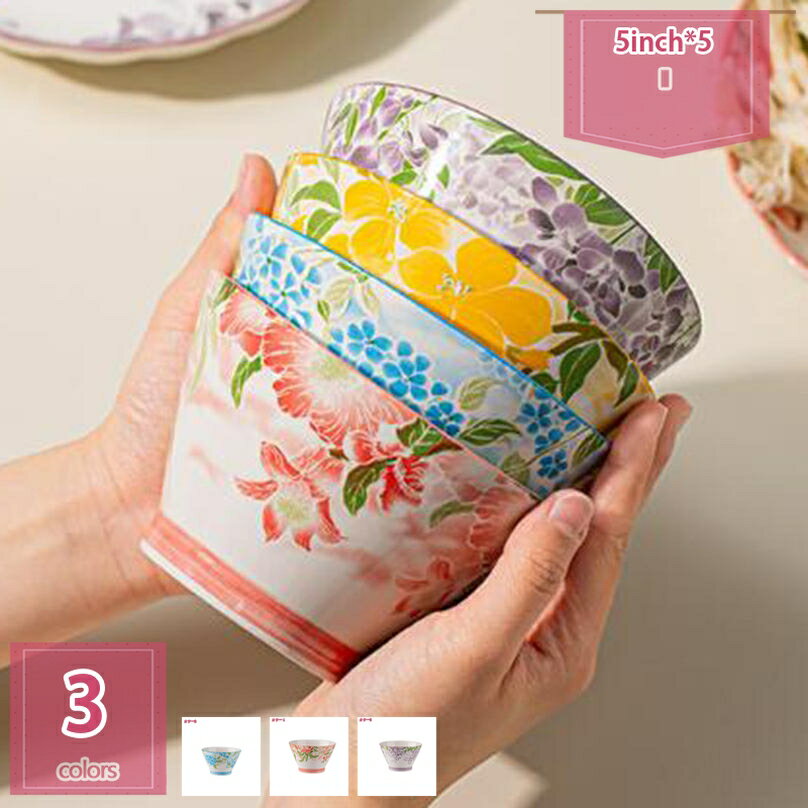 500円OFFクーポン ご飯茶碗 飯碗 ラーメンどんぶり ラーメン丼 食器 ラーメン鉢 サラダボウル おしゃれ お茶碗 汁椀 味噌汁椀 お椀 大きい ラーメン皿...