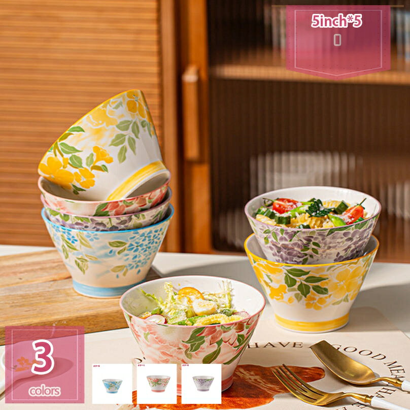 1000円OFFクーポン お茶碗 ラーメンどんぶり ラーメン丼 どんぶり 丼 食器 ラーメン鉢 麺鉢 蕎麦 飯碗 めし碗 ボウル 汁椀 茶碗 耐熱 サラダボウル...