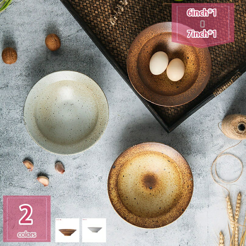 300円OFFクーポン ラーメン 鉢 飯碗 和風碗 うどん シンプル どんぶり鉢 器 耐熱陶器 大容量 キッチン..