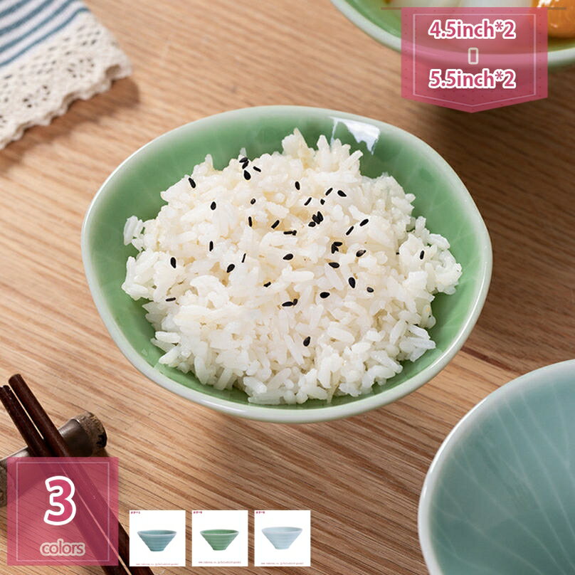 500円OFFクーポン 青磁反高台丼 中華食器 お茶碗 軽量 飯碗 和柄 ご飯茶碗 かわいい 和食器 電子レンジ 食洗機対応 耐久性 麺丼 スープボウル 耐久性...