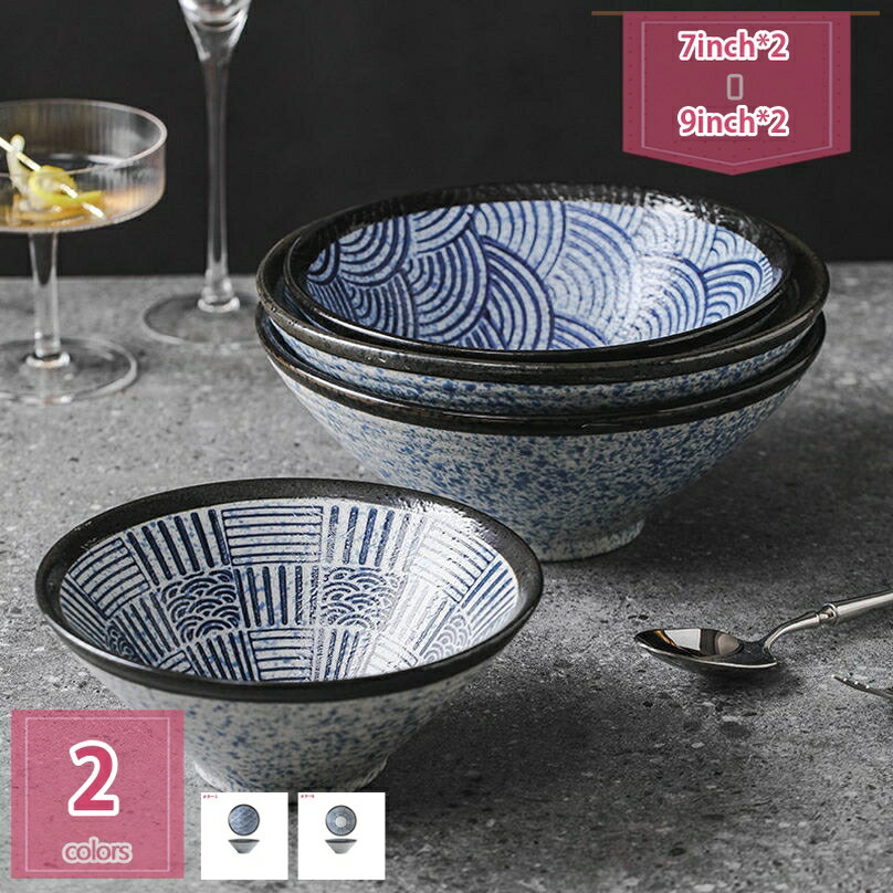 300円OFFクーポン ご飯茶碗 陶器 麺鉢 シンプル ボウル 飯碗 めし碗 白磁丼 おしゃれ スープ 丼物 うどん ラーメン カレーライス サラダ パスタに対...