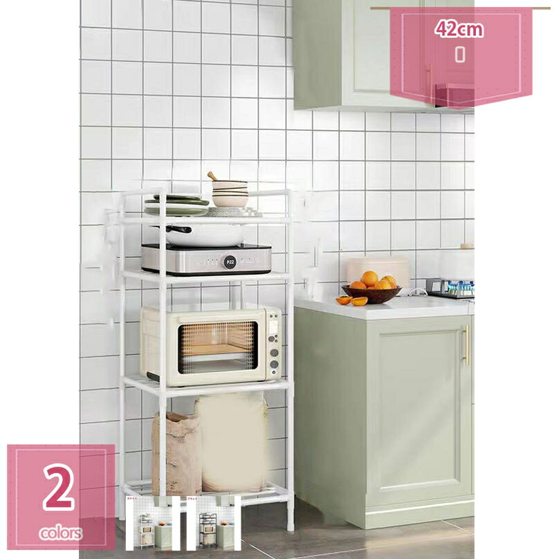 Range Stands - キッチンラック キッチン収納 おしゃれ シンプル 電子レンジ 棚 キッチン用品 軽量タイプ レンジ台 レンジボード レンジラック スリム トースターラック 一人暮らし 家電収納棚 食器収納棚 holosbird-goods1