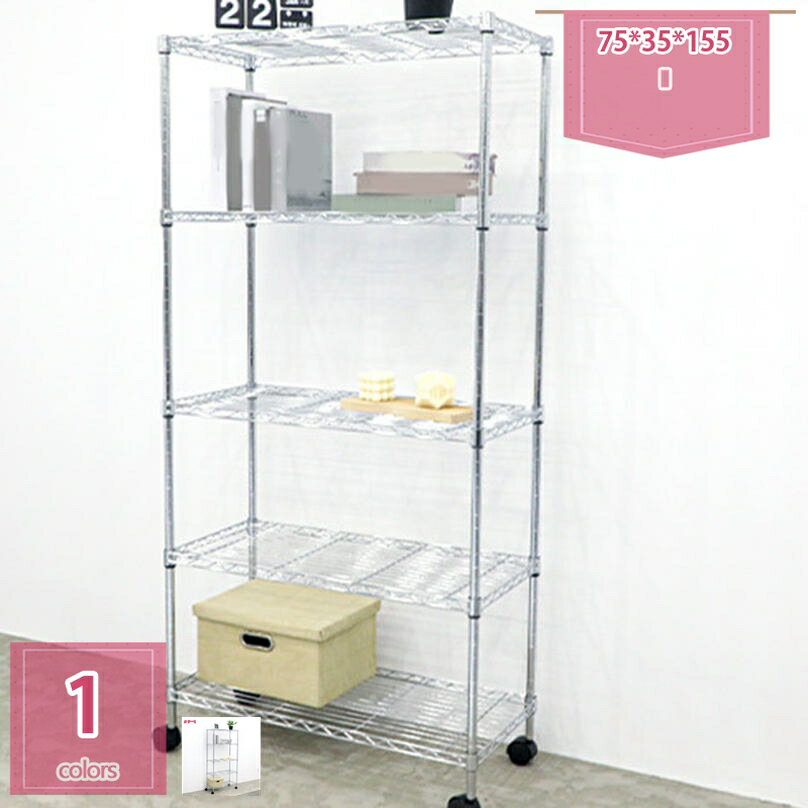 2000円OFFクーポン キャスター付き キッチンワゴン 収納カート キッチンラック キッチン収納 おしゃれ ..