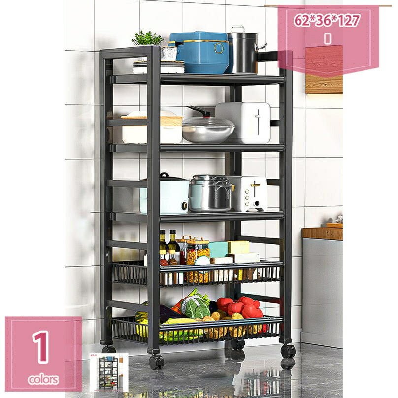 2000円OFFクーポン レンジ台 キッチンワゴン キャスター付き 整理棚 スリム レンジラック レンジボード..