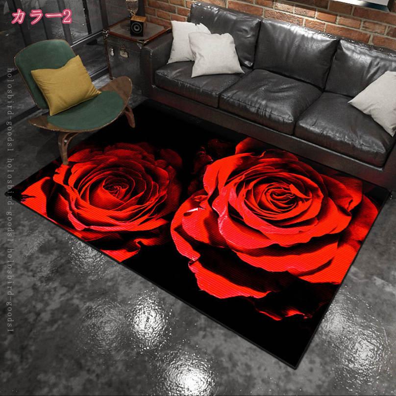 500円OFFクーポン ラグマット 薔薇/ローズ 3D効果 柔らかい 吸水 エコ 防ダニ 防音 防滑 キッチン/玄関マット 子供部屋 結婚式 お祝い 床暖房対応 オールシーズン おしゃれ 敷物 モダン 北欧風 ラグ カーペット 花柄 赤い バラ柄 耐磨耗性 holosbird-goods1