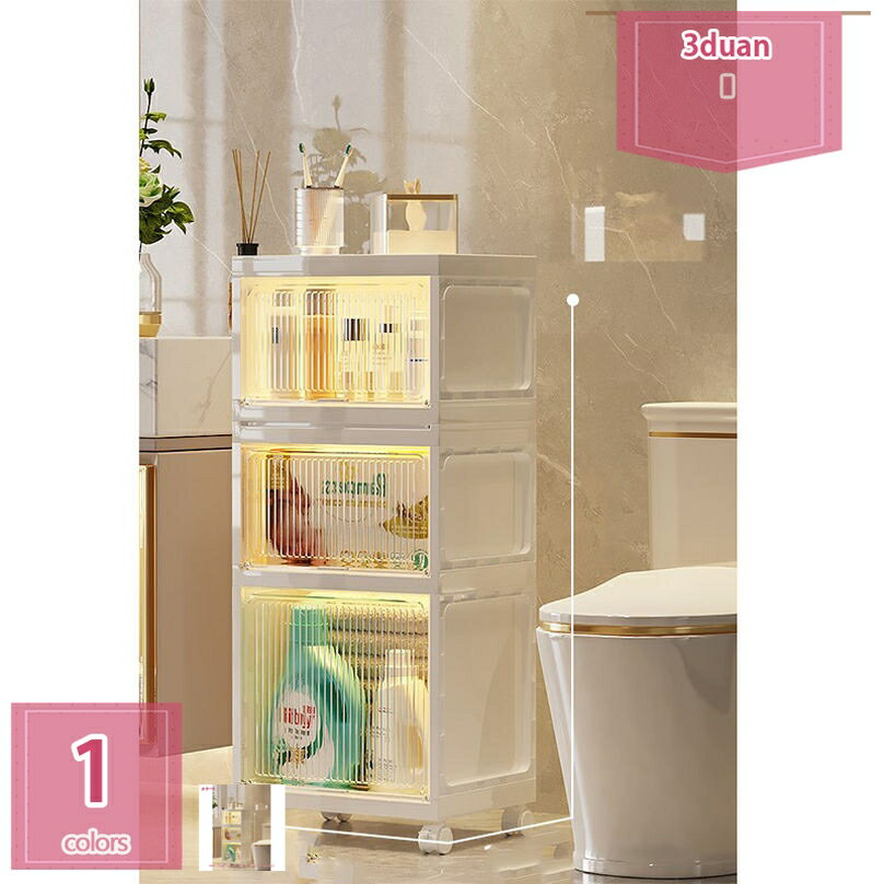 777円OFFクーポン コスメ収納 収納ワゴン 透明 化粧品収納 収納ボックス 小物入れ 大容量 キッチンワゴ..