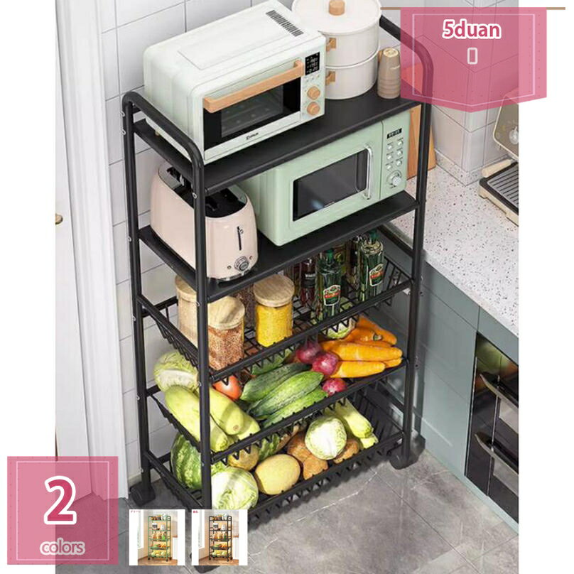 楽天Holosbirdgoods1300円OFFクーポン キッチンワゴン 天板付き キッチン ラック キッチン 収納 棚 キャスター付き バスケットラック 炊飯器 調味料 小物 台所 洗面所 居間 リビング 収納カート 隙間収納 レンジボード レンジラック 頑丈 holosbird-goods1