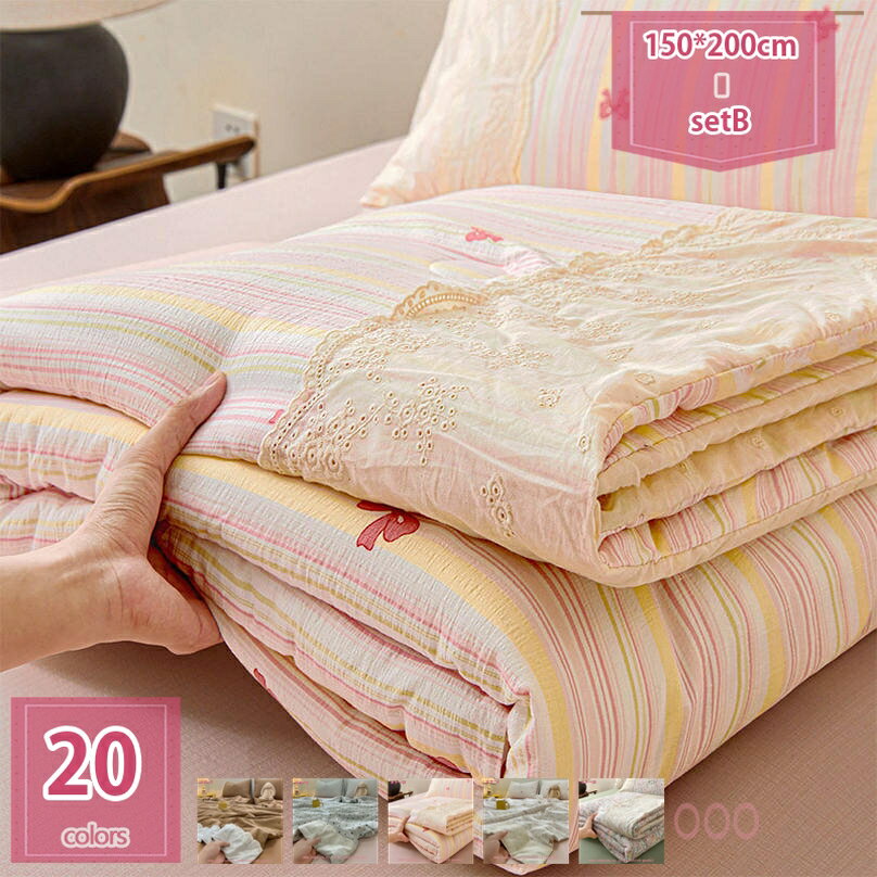 777円OFFクーポン 掛け布団 肌布団 キルトケット タオルケット 夏布団 カバー不要 吸水速乾 肌掛け クールケット サマーケット オールシーズン 軽量 引っ越しお祝い 自宅用 エアーケット 綿100% 蒸れにくい タオルケット 花柄 夏のキルト holosbird-goods1