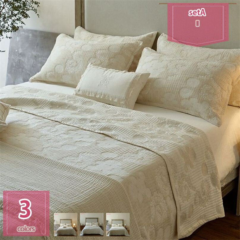 1000円OFFクーポン 北欧風 綿100％ 肌掛け布団 夏用 キルトケット インテリア 花柄 掛け布団 夏布団 薄手 冷房対策 防ダニ 軽量 春 夏 秋用 通年寝具 柔らかい タオルケット ストライプ柄 カバー不要 膝掛け 洋式・和式兼用 holosbird-goods1