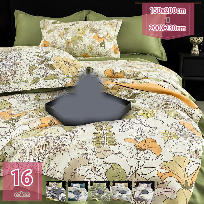 1000円OFFクーポン 夏布団 インテリア 肌掛け布団 夏用 花柄 おしゃれ 北欧風 掛け布団 レーヨン素材 ..