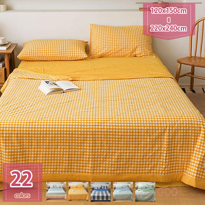 777円OFFクーポン ガーゼケット タオルケット シングル セミダブル 夏用 ブランケット おしゃれ 3重 ガ..