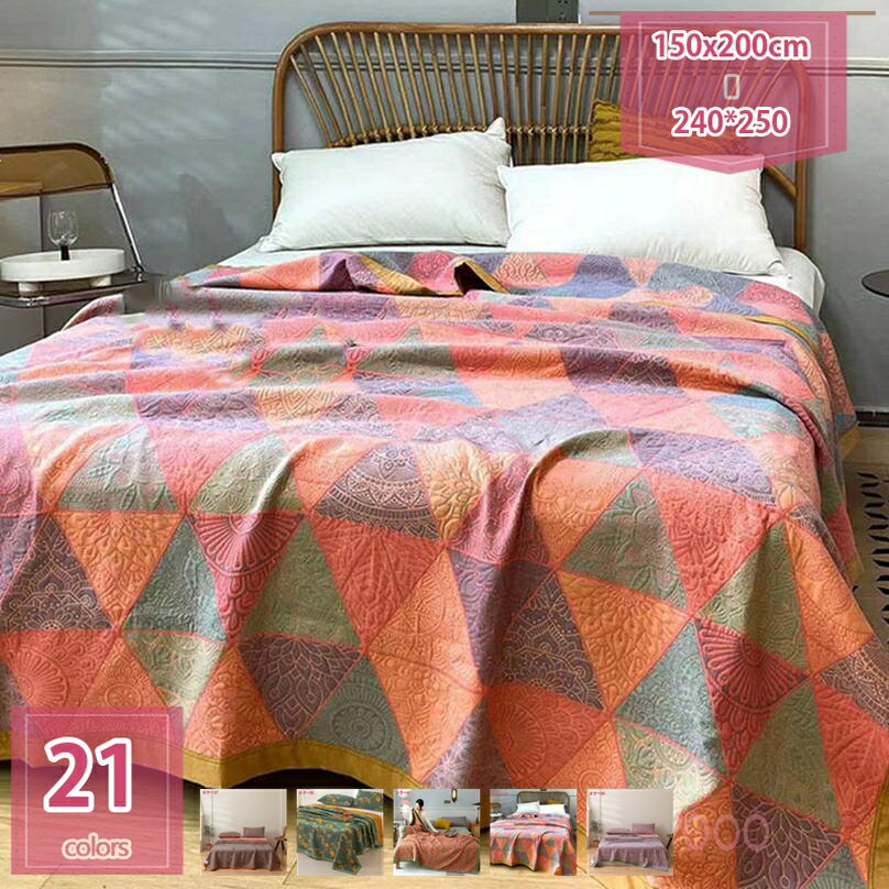 【クリックして他の色を選択してください】他の色1メイン素材：綿・コットンサイズについては説明文を見て選択して購入してください。 【通気性】通気性に優れ、透湿性が高いので寝苦しい夜に直接肌に触れる素材として最適です！エアコンの風や乾燥からお肌...