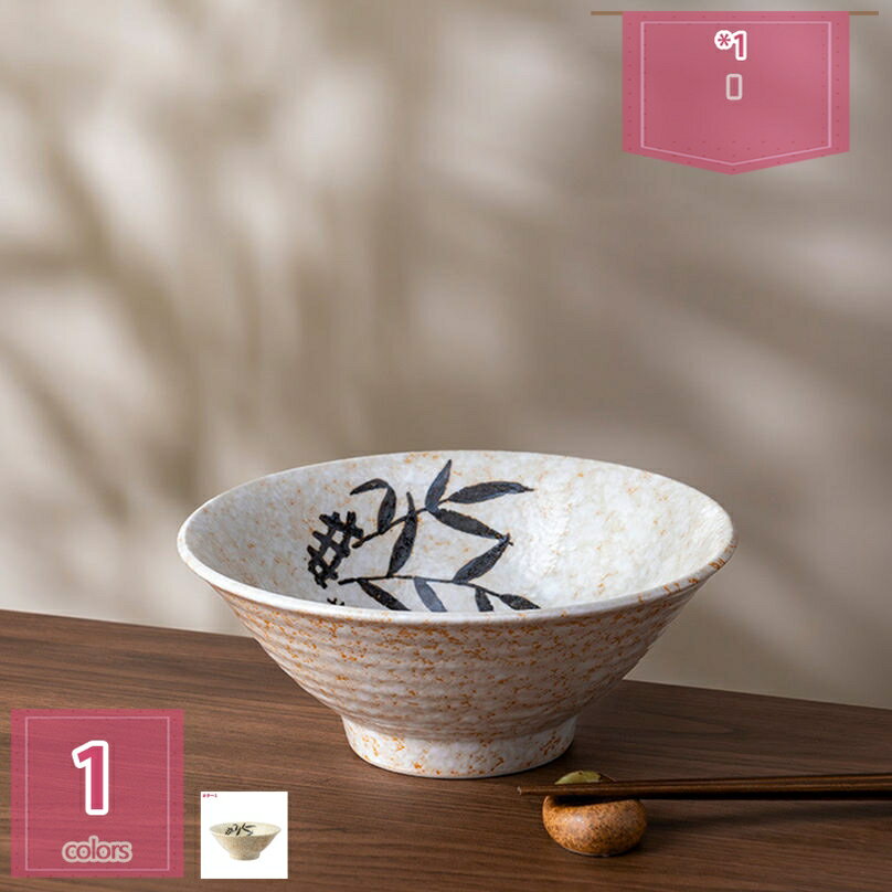 1000OFFݥ   ƫ  Żҥб б ߥå    ɤ֤ ץܥ ƫ  ȭ ...