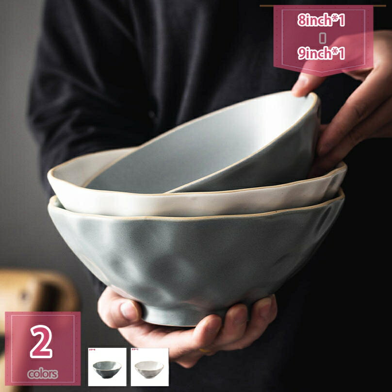 300円OFFクーポン ラーメンどんぶり ラーメン丼 どんぶり 丼 食器 ラーメン鉢 麺鉢 蕎麦 飯碗 お茶碗 ボウル 汁椀 茶碗 耐熱 朝食用セラミックボウル...