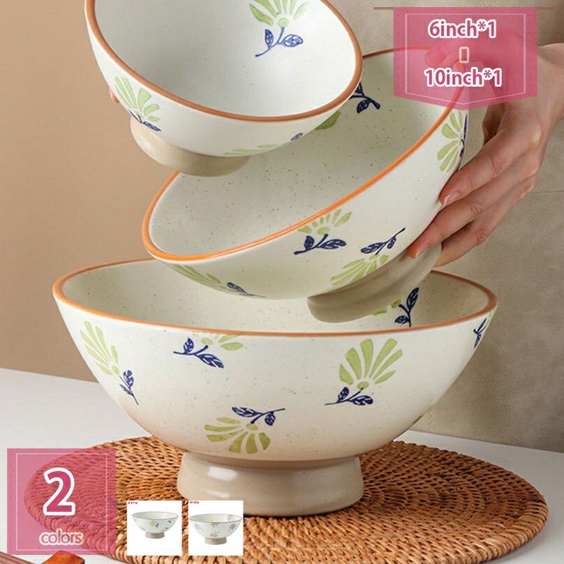 300円OFFクーポン 花柄 ラーメンどんぶり 朝食用セラミックボウル 和風 ラーメン丼 ラーメン鉢 丼ぶり ボウル 麺鉢 盛鉢 おしゃれ カフェ風 シンプル ...