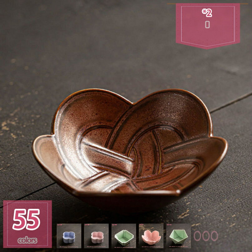 777円OFFクーポン 大鉢 麺鉢 キッチン 磁器 ご飯茶碗 飯碗 台形 サラダボウル 和食器 ご飯 ボウル 食洗機/電子レンジ対応 麺鉢・丼 ラーメン丼 和食...