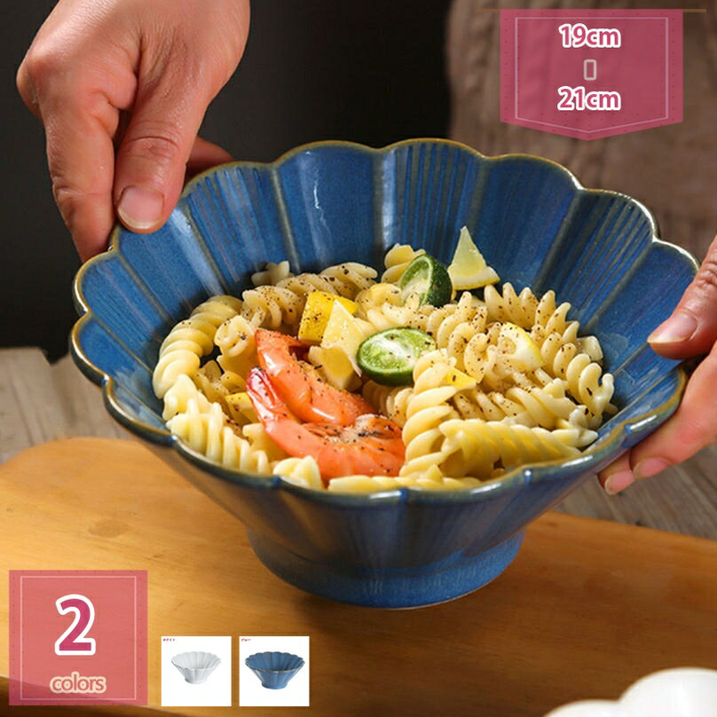 300円OFFクーポン お茶碗 ご飯茶碗 反高台丼 中華食器 陶器 ラーメン丼 飯碗 めし碗 どんぶり鉢 セラミック ボウル スープ茶碗 電子レンジ対応 食洗器...