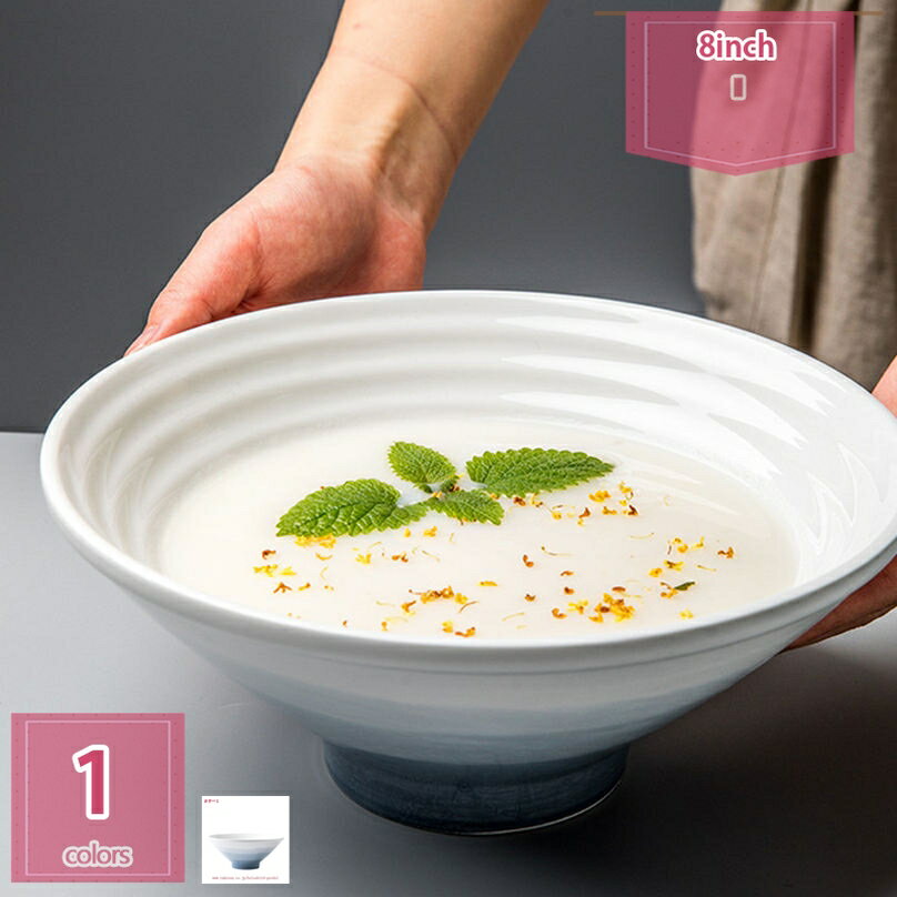 300円OFFクーポン ご飯茶碗 陶器 反高台丼 中華食器 シンプル ボウル 飯碗 めし碗 白磁丼 おしゃれ ス..