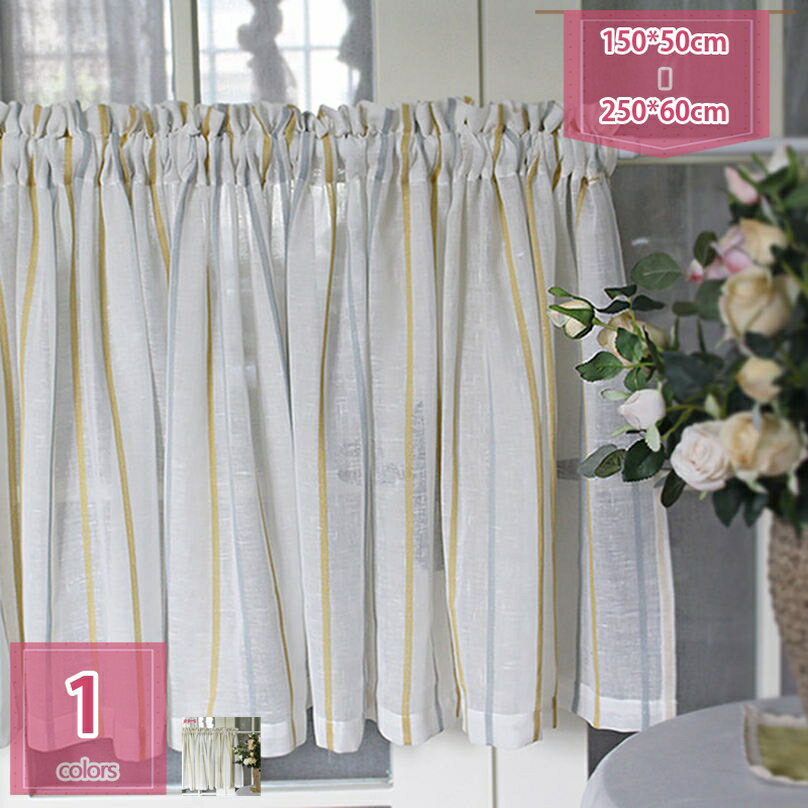 小窓用カーテン 新生活 北欧風 カーテン 透け感 おしゃれ 花柄 本棚 戸棚 目隠し効果 通気性 かわいい 小窓 寝室 居間 部屋用 学校の寮 間仕切り つっぱり式 取り付け簡単 玄関 キッチン 廊下 オールシーズン holosbird-goods1