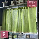 カフェカーテン 棚 防塵 食器棚 シンプル 北欧風 リビング キッチン ダイニング 間仕切り プライバシー保護 暖簾 インテリア 通気性が良い 北欧ハーフカーテン 棚飾り 耐久性 模様替え 外からは見えない holosbird-goods1