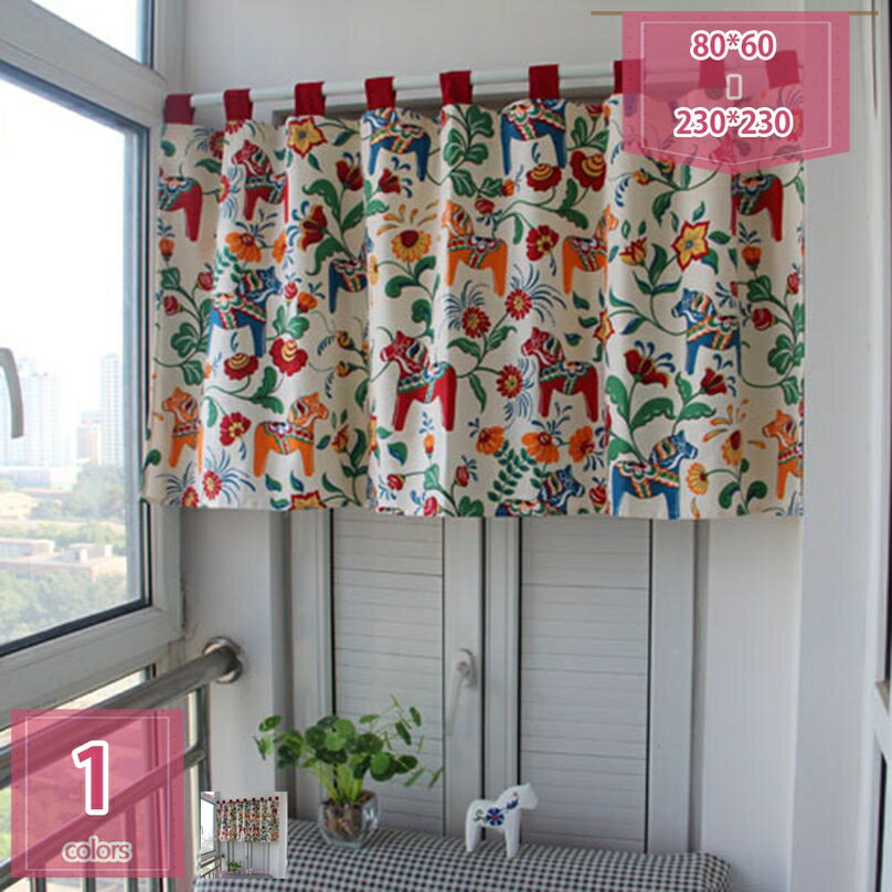 1000円OFFクーポン カフェカーテン 蝶結び おしゃれ カーテン 遮光 無地 かわいい 小窓用 きれい 目隠しカーテン 棚用 寮用 喫茶店 キッチン用 洗面所用 洗濯可 花柄 姫系レースカーテン 透け感 暖簾 間仕切り キッチン窓 棚飾り 喫茶店 洗面所 出窓 holosbird-goods1