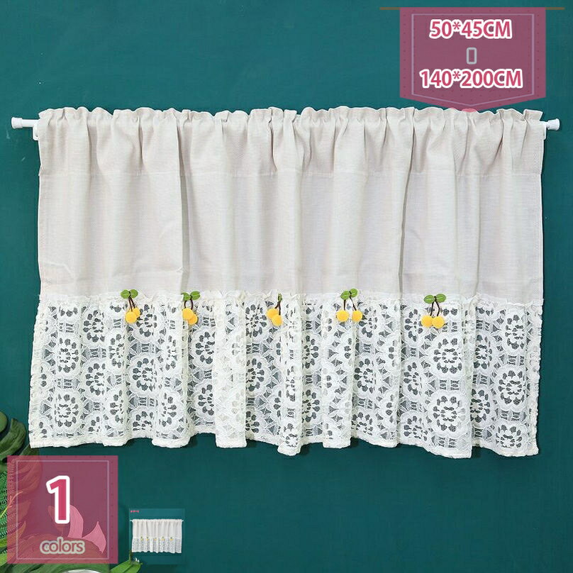 777円OFFクーポン カフェカーテン 小窓用 UVカット 断熱 砂浜 海 自然風景 キッチン カーテン 短い 目隠し 間仕切り 外から見えない インテリア おしゃれ トイレ 喫茶店 カフェ屋 取り付け簡単 暖簾 戸棚 食器棚 ショート ハーフ 玄関 holosbird-goods1