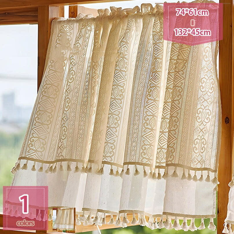 1000円OFFクーポン おしゃれ 花柄 カフェカーテン 短い 小窓 レースカーテン パーティション キッチン 間仕切り半窓カーテン お風呂 洗面所 居間 喫茶店 1個 窓飾り 北欧風 突っ張り棒なし 防塵 居室 インテリア 新築祝い 移転祝い 装飾 holosbird-goods1