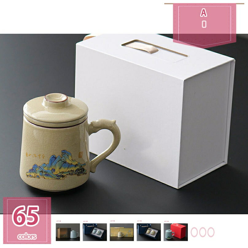 1000円OFFクーポン 茶器セット 茶器 茶具 磁器 湯呑み 急須 セット 携帯 台湾茶器 旅行ティーセット 茶..