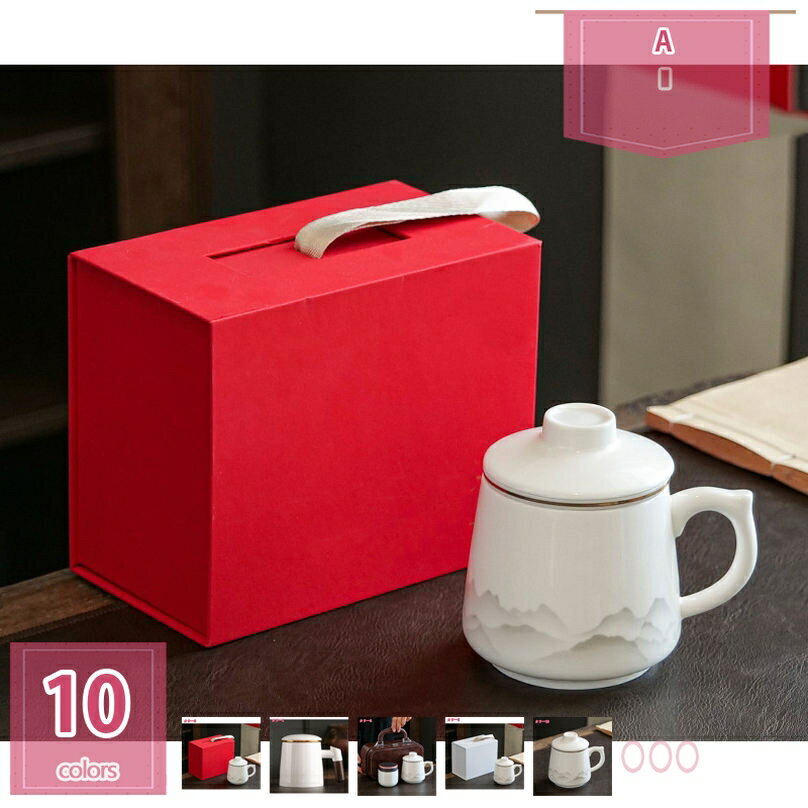 300円OFFクーポン 茶器セット 茶芸 陶器ガラス カップ ポット 旅行用 携帯式 茶道 ティーセット オフィ..