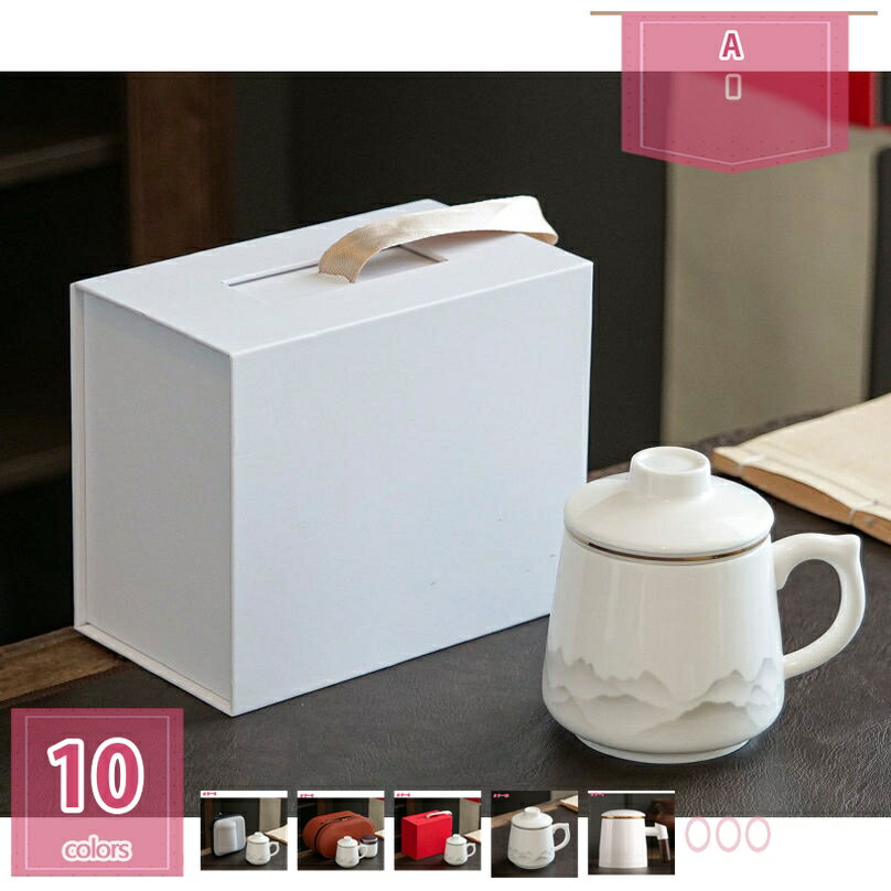 1000円OFFクーポン 茶器セット ティーセット 湯呑みセット 携帯急須 和風 収納バッグ付き 旅行ティーセット 陶器湯呑みセット 中国茶 台湾茶 お出かけ用 業務用 お店用 アウトドア ティーカップ インテリア 専用保護ケース付き おしゃれ holosbird-goods1