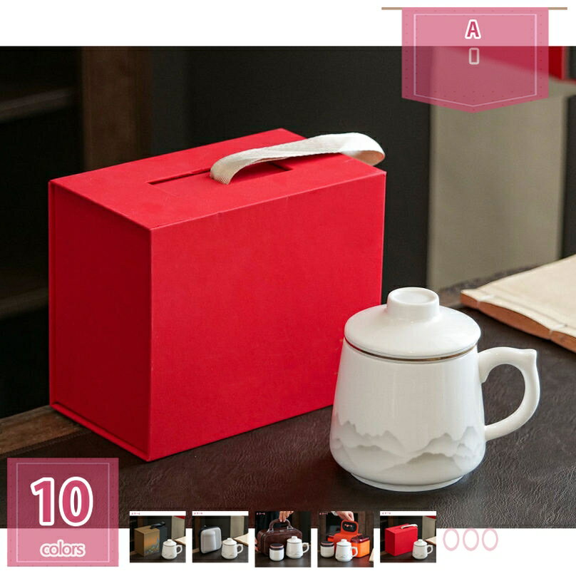 500円OFFクーポン 茶器セット 旅行ティーセット 急須セット 茶器 和風 携帯急須 中国茶 収納バッグ付き 陶器湯呑みセット コンパクト お出かけ用 携帯茶道具 専用保護ケース付き ティーカップ インテリア ビジネス 年次総会 イベント holosbird-goods1