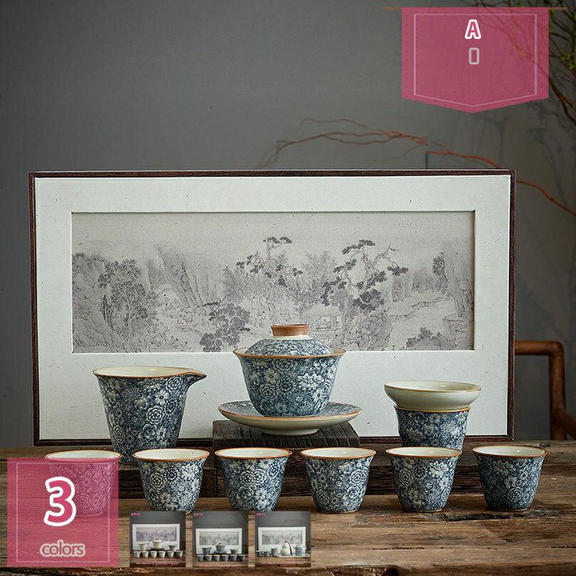 1000円OFFクーポン ティーセット 急須セット 携帯用茶器セット 日本茶 湯呑みセット 旅行 収納バッグ付..