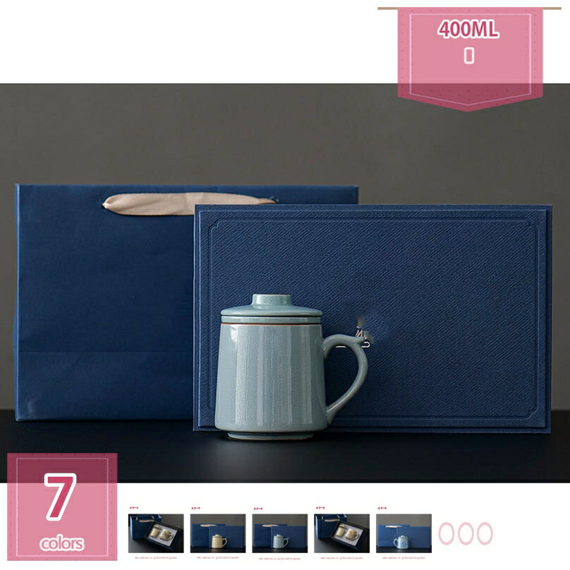 1000円OFFクーポン 茶器セット ティーセット 急須 湯呑みセット 和風 急須 家庭用 セラミックスティーカップ カンフー茶器 茶わんを持つ 贈り物 家庭用セラミック 茶器セット 日本酒カップ 茶器 マグカップ 結婚祝い 新生活 プレゼント holosbird-goods1