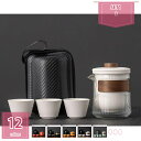 中国茶器セット お茶セット ティーカップ ティーポット セット お茶道具 おしゃれ 功夫茶具 急須セット ギフトセット シンプル 中国風徳化窯 陶磁茶具 結婚祝...