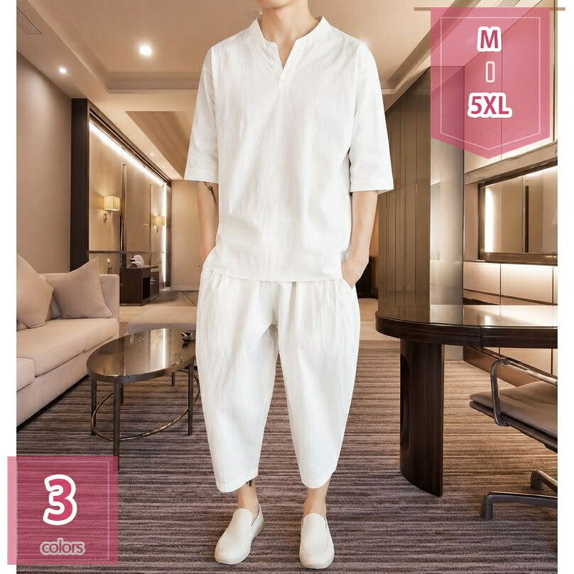 表地：綿メイン素材：綿【セット内容】Tシャツ+ハーフパンツ。トップスが着るだけでこなれ感をアップしてくれます。ショーツは太ももにスキマができるようにワイドシルエットで仕上げました！【快適生地】Tシャツセットは、肌に優しい柔らかな素材で作られています。自然な感触を提供し、通気性も抜群です。暑い日でも快適な着心地を提供し、吸汗速乾性も備えています。【便利なディテール】ウェストはゴムと紐で調節しやすくなって、リラックス感とストレスフリーでフィットな穿き心地。両サイドにポケットをしっかりと配置、機能性もアップ！【セットアップ・上下セット】半袖 Tシャツと半ズボンの組み合わせな。セットで着ても、別々で着てもOKなので、トップスやボトムスを変えることで幅広い着こなしが可能です。【対応シーン様々】シンプルでカジュアルな定番の 夏服 上下セット。着回し自在、年齢を選ばず、日常着・通勤通学・部屋着・カジュアルコーディにもスポーツ・アウトドアにも活躍できるスウェットメンズ上下セットです。【商品仕様】 素材：綿、その他 対象：メンズ サイズ：M-5XL （単位：cm）サイズ表によって選択ください。　 季節：春 夏 秋 セット内容：半袖tシャツ＆七分丈パンツ2点セット 【選ばれる理由】 盛夏に向けて通気性が良い素材を使用。 軽くてサラッと着れる肌触りのいい生地なので、ごわつきなく着用できるシャツセットアップです。 シーズンや流行に左右されないクルーネックのビッグTはメンズなら何枚でも持っていたい商品。 半袖＆短ズボンならではの開放感で、 蒸し暑い夏の夜も快適にお過ごいいただけます。 上下別で活用いただけるので、これ1着で色んなコーデを楽しめます！ ウエストはゴムで 適度に効いて、紐付きで便利です。 野暮ったくなり過ぎず、楽に履いていただける採寸にこだわりました。 【注意事項】 ※表示サイズがある場合、多少の誤差(約1-3cm、)が生じる場合がございます。 ※製造上、細かな汚れやシワ糸のほつれが発生する場合がございます。 ※モニターの発色の具合によって実際のものと色が異なる場合が御座います。 【関連キーワード】セットアップ 2点セット 大きいサイズ 小さいサイズ カジュアル リクルート 卒園式 卒業式 入学式 入園式 お宮参り 七五三 結婚式 パーティー 謝恩会 通勤 服装 スカート パンツ 春 夏 秋掲載内容は検索参考用であり、製品説明を構成するものではなく、実際スウェット素材 セットアップ レディース 夏 礼服 韓国 夏服 レディース 韓国 セットアップ きれいめ パンツ 春 きれいめ 春服 レディース セットアップ きれいめセットアップ メンズ 夏 大きいサイズ 夏服 メンズ 大きいサイズ セットアップ パッツ メンズ大きいサイズ夏物セットアップ 上下 部屋着ゆったり 父の日 プレゼントセットアップ レディース 春 カジュアル パンツ 4L トレンド綺麗見せパンツ 50代 スウェット 夏 スカート 綿 白 ジャージ スウェットパーカー 高身長 フォーマル スカートレディース スカート セットアップ 夏 夏 パンツ きれいめ パンツ セットアップ ニットアップ ニット セーター レディース パンツ ワイドバンツ きれいめ 春 夏 スウェット