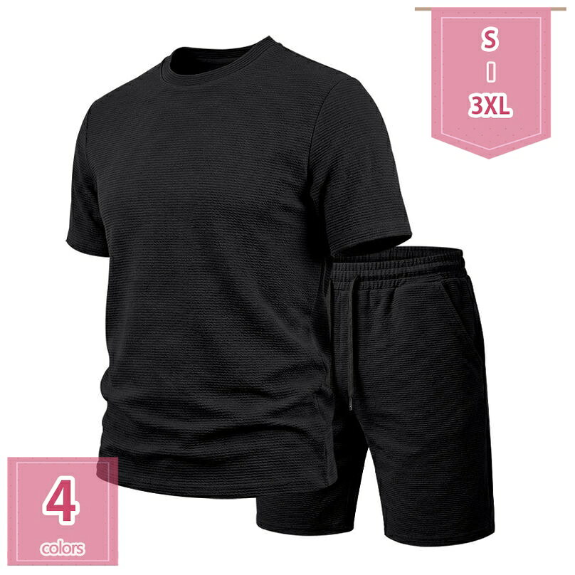 表地：ポリエステルメイン素材：ポリエステル【セット内容】Tシャツ+ハーフパンツ。トップスが着るだけでこなれ感をアップしてくれます。ショーツは太ももにスキマができるようにワイドシルエットで仕上げました！【快適生地】Tシャツセットは、肌に優しい柔らかな素材で作られています。自然な感触を提供し、通気性も抜群です。暑い日でも快適な着心地を提供し、吸汗速乾性も備えています。【便利なディテール】ウェストはゴムと紐で調節しやすくなって、リラックス感とストレスフリーでフィットな穿き心地。両サイドにポケットをしっかりと配置、機能性もアップ！【合わせやすい】上下セットのセットアップ、買い得く。毎日服の組み合わせに悩むことがありません。セットで着ても、別々で着てもOKなので、トップスやボトムスを変えることで幅広い着こなしが可能です。【適用の場合】普段使いはもちろん、ウォーキング、ジョギング、体操、ダンス、自転車通勤や通学、お買い物やお出 かけ、お子様の送迎、旅行やアウトドア、散歩やウォーキング、ジョギングやスポーツ、部屋着など幅広く大活躍します。【商品仕様】 素材：ポリエステル、その他 対象：メンズ サイズ：S-3XL （単位：cm）サイズ表によって選択ください。　 季節：春 夏 秋 セット内容：半袖tシャツ＆ショートパンツ2点セット 【選ばれる理由】 盛夏に向けて通気性が良い素材を使用。 軽くてサラッと着れる肌触りのいい生地なので、ごわつきなく着用できるシャツセットアップです。 シーズンや流行に左右されないクルーネックのビッグTはメンズなら何枚でも持っていたい商品。 半袖＆短ズボンならではの開放感で、 蒸し暑い夏の夜も快適にお過ごいいただけます。 上下別で活用いただけるので、これ1着で色んなコーデを楽しめます！ ウエストはゴムで 適度に効いて、紐付きで便利です。 野暮ったくなり過ぎず、楽に履いていただける採寸にこだわりました。 【注意事項】 ※表示サイズがある場合、多少の誤差(約1-3cm、)が生じる場合がございます。 ※製造上、細かな汚れやシワ糸のほつれが発生する場合がございます。 ※モニターの発色の具合によって実際のものと色が異なる場合が御座います。 【関連キーワード】セットアップ 2点セット 大きいサイズ 小さいサイズ カジュアル リクルート 卒園式 卒業式 入学式 入園式 お宮参り 七五三 結婚式 パーティー 謝恩会 通勤 服装 スカート パンツ 春 夏 秋掲載内容は検索参考用であり、製品説明を構成するものではなく、実際セットアップ メンズ 夏 長袖 春夏 半袖 長ズボン スポーツ ビジネス 春夏 セットアップ メンズ ビジネス シャツ 夏服 ジャージ tシャツ ゴルフ スーツ 夏 ストレッチセットアップ メンズ 夏 大きいサイズ 夏服 メンズ 大きいサイズ セットアップ パッツ メンズ大きいサイズ夏物セットアップ 上下 部屋着ゆったり 父の日 プレゼントセットアップ メンズ 大きいサイズ 春 春服 メンズ 大きいサイズ セットアップ メンズ春物セットアップ大きいサイズ 5l 6l 半袖 ベロア 緑 スーツ 春 スーツ ジャージ セットアップレディース 春 トップス きれいめ セットアップ スカート 春服 レディース セットアップ スカート 50代 春夏ロングジャケット 春 スエット スカート 春 大きいサイズ