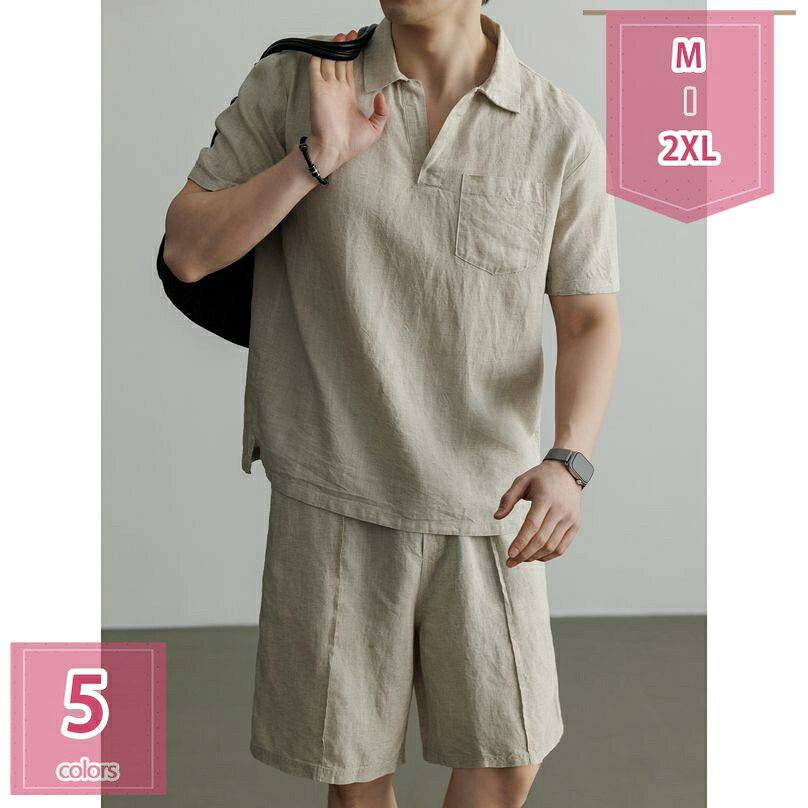 Tシャツ メンズ 上下セット 五分袖 綿麻 夏服 ジャージ 無地 薄手 通気性 カジュアル セットアップ おしゃれ ゆったり 大きいサイズ 2点セット 快適 シャツ ハーフパンツ 涼しい 部屋着 ルームウェア 普段着 春夏 秋 holosbird-goods1