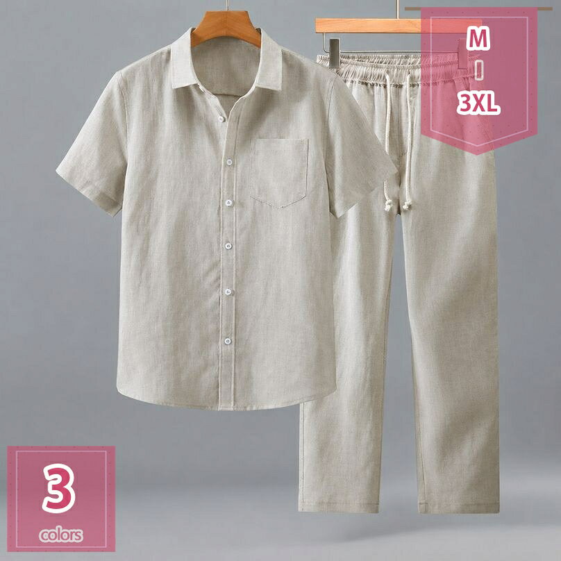 2000円OFFクーポン メンズ 綿麻 上下セット tシャツ サルエルパンツ 夏服 スポーツウェア 部屋着 リネン 五分袖 2点セット トップス 半袖 ルームウエア ゆったり おしゃれ 快適 楽々 リラクス 普段着 父の日 ギフト 涼しい 無地 カジュアル holosbird-goods1
