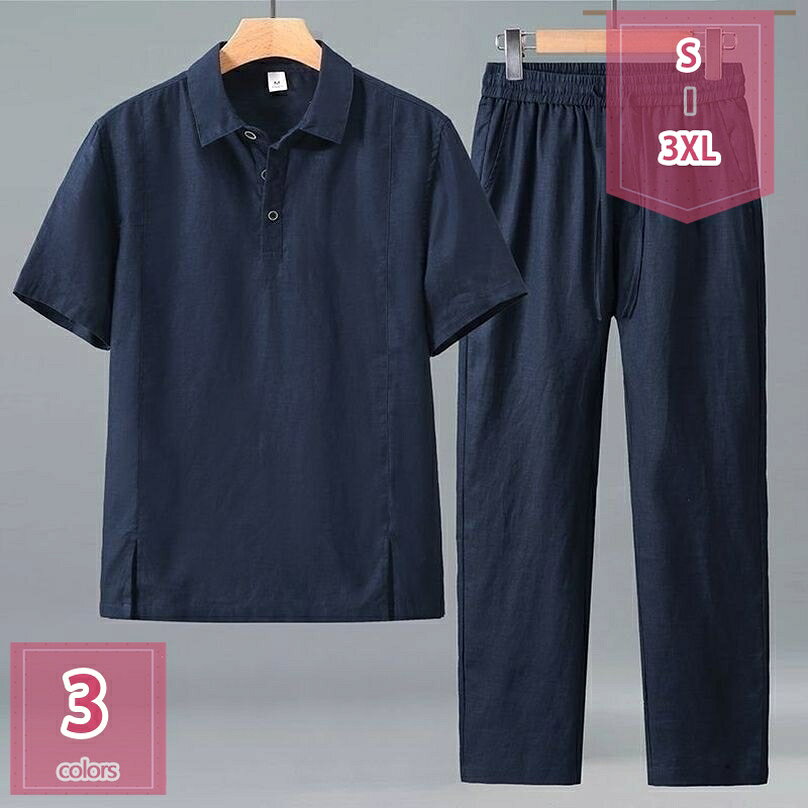 表地：綿麻メイン素材：綿麻【セット内容】Tシャツ+ロングパンツ。トップスが着るだけでこなれ感をアップしてくれます。ショーツは太ももにスキマができるようにワイドシルエットで仕上げました！【快適生地】上質な素材より作られ、柔らかくて肌触りがよく、涼しく夏を過ごせます。また、吸湿性と通気性を兼ね備え、汗をかいても不快感なく、さっぱりとした着用心地を楽しめます。【便利なディテール】ポロシャツは2つのボタンで開閉可能で、襟元の調整が自在。ズボンにはウエストゴムとドローコードを搭載し、体型に合わせてフィット感を調整できるほか、サイドポケットが付いているため、貴重品の落下を防ぎます。【スタイル】パンツ＋Tシャツで統一感が出るので、合わせる手間が省け、朝の時短にもなります。 また、カジュアルなスタイルなので、単体で着ても、他のアイテムと組み合わせても、着まわしやすいです。【適用の場合】普段使いはもちろん、ウォーキング、ジョギング、体操、ダンス、自転車通勤や通学、お買い物やお出 かけ、お子様の送迎、旅行やアウトドア、散歩やウォーキング、ジョギングやスポーツ、部屋着など幅広く大活躍します。【商品仕様】 素材：綿麻、その他 対象：メンズ サイズ：S-3XL （単位：cm）サイズ表によって選択ください。　 季節：春 夏 秋 セット内容：半袖tシャツ＆ロングパンツ2点セット 【選ばれる理由】 盛夏に向けて通気性が良い素材を使用。 軽くてサラッと着れる肌触りのいい生地なので、ごわつきなく着用できるシャツセットアップです。 シーズンや流行に左右されないラペルのビッグTはメンズなら何枚でも持っていたい商品。 半袖＆長ズボンならではの開放感で、 蒸し暑い夏の夜も快適にお過ごいいただけます。 上下別で活用いただけるので、これ1着で色んなコーデを楽しめます！ ウエストはゴムで 適度に効いて、紐付きで便利です。 野暮ったくなり過ぎず、楽に履いていただける採寸にこだわりました。 【注意事項】 ※表示サイズがある場合、多少の誤差(約1-3cm、)が生じる場合がございます。 ※製造上、細かな汚れやシワ糸のほつれが発生する場合がございます。 ※モニターの発色の具合によって実際のものと色が異なる場合が御座います。 【関連キーワード】セットアップ 2点セット 大きいサイズ 小さいサイズ カジュアル リクルート 卒園式 卒業式 入学式 入園式 お宮参り 七五三 結婚式 パーティー 謝恩会 通勤 服装 スカート パンツ 春 夏 秋掲載内容は検索参考用であり、製品説明を構成するものではなく、実際セットアップ キッズ 130 女の子 男の子 100 大きいサイズ スーツ 半袖 春 キッズ 半袖 半袖 セットアップ キッズ スポーツ デニム セットアップ キッズ ダンス　男の子 ダンス 女の子 夏メンズ春物セットアップ大きいサイズ セットアップ メンズ 春 白 大きい 大きいサイズ ジャージ 大きい 夏 半袖 スウェット デニム 夏 春夏 春 大きい スポーツ 夏服 ジャージ tシャツメンズ セットアップ スーツ カジュアル 夏 セットアップ メンズ スーツ 上下セット 夏 テレワーク 接触冷感 ストレッチ 吸水速乾 カジュアル 夏 ストライプ スーツ 柄レディース スカート セットアップ 夏 夏 パンツ きれいめ パンツ セットアップ ニットアップ ニット セーター レディース パンツ ワイドバンツ きれいめ 春 夏 スウェット