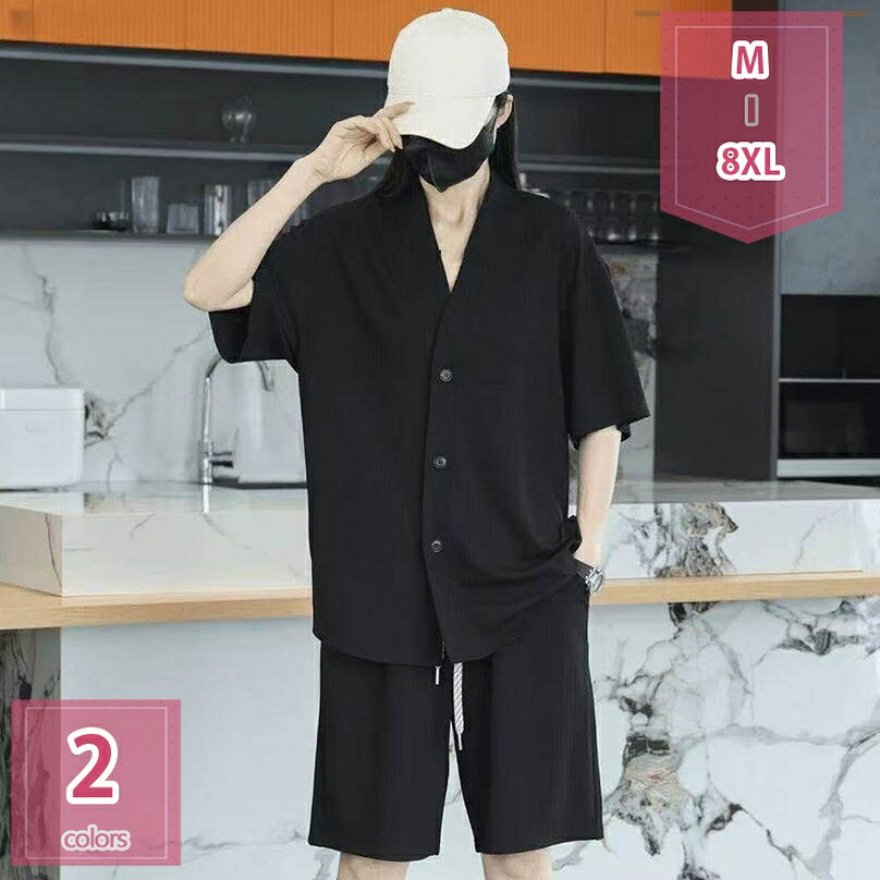 1000円OFFクーポン セットアップ メンズ 半袖 夏服 大きいサイズ 2点セット 上下セット tシャツ ジャージ トップス ゆったり ハーフパンツ 短ズボン スポーツウェア スウェット ルームウェア カジュアル お洒落 無地 通気性 軽量 短パン holosbird-goods1