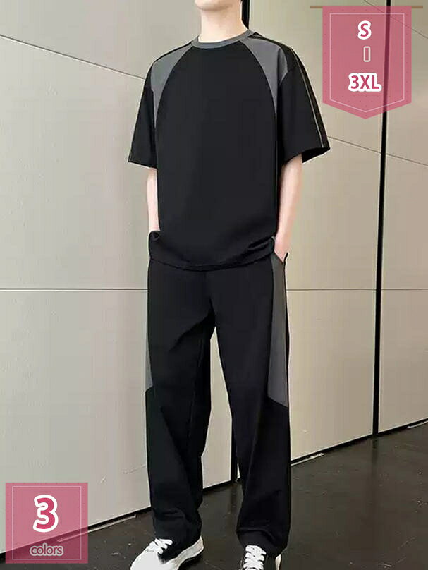 セットアップ メンズ 半袖 大きいサイズ tシャツ ガウチョパンツ 2点セット ジャージ 上下 ゆったり 夏 おしゃれ スポーツウェア トップス 長ズボン スウェット 夏服 無地 柄 通気性 快適 カジュアル 部屋着 トレーニング holosbird-goods1