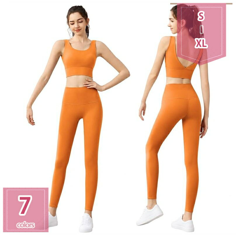1000円OFFクーポン ヨガウェア 上下セット レディース 美脚 レギンス カップ付き ...