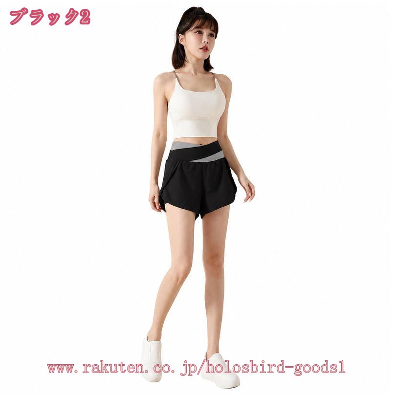 フィットネスウェア レディース 上下セット 体型カバー ヨガウェア ショートパンツ...
