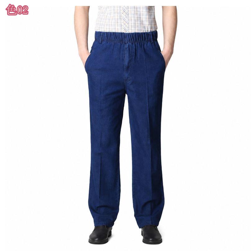 800円OFFクーポン ズ メンズ 大きいサイズ ゆったり デニムパンツ ジーパン ウエストゴム ストレート ロング ズボン ボトムス カジュアル 父親 高齢者 おじいちゃん 普段着 お出かけ 薄手 春夏 holosbird-goods1 holosbird-goods1-10111224 Holosbirdgoods1 サンプル画像2