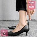 パンプス ハイヒール ピンヒール ポインテッドトゥパンプス 美脚パンプス 黒 7cmヒール フォーマル パーティー 痛くない 結婚式 二次会 通勤用 仕事 謝恩会 ヒール 秋 秋冬 シューズ 靴 痛くなりにくい 通勤 エレガント 安定感 holosbird-goods1