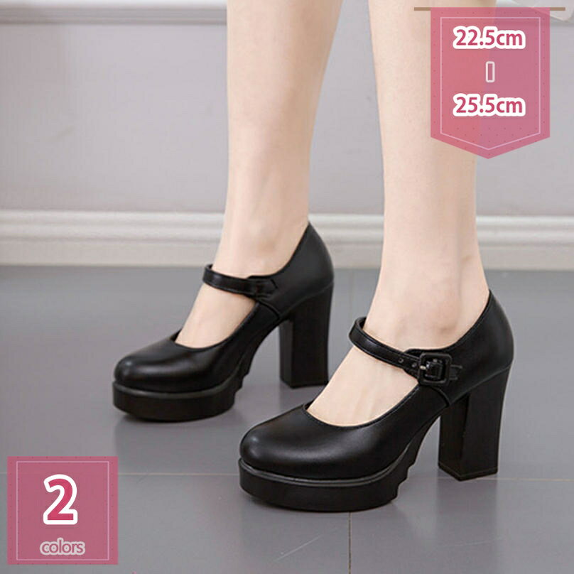 500円OFFクーポンストラップパ...