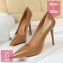 パンプス ハイヒール エナメル 10.5cmヒール 22.0~26.5cm ピンヒール レディース ポインテッドトゥ 美脚 通勤 痛くない 大きいサイズ 履きやすい 疲れない 歩きやすい パーティー おしゃれ ブラック 安定感 普段着 holosbird-goods1