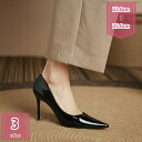 ピンヒール ヒール約9.5cm ポインテッドトゥ パンプス キャバ ハイヒールパンプス 痛くない 靴 ヒール 二次会 結婚式 謝恩会 発表会 披露宴 歩きやすい フォーマル 冠婚葬祭 美脚 レディース おしゃれ 軽量 通勤 エレガント holosbird-goods1