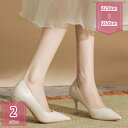 ハイヒール パンプス 美脚 歩きやすい 7cmヒール ピンヒール レディース ポインテッドトゥ 痛くない オシャレ パーティー フォーマル 通勤 履きやすい 疲れない ブラック ベージュ 22.0~25.0cm おしゃれ 普段着 オフィス ビジネス holosbird-goods1
