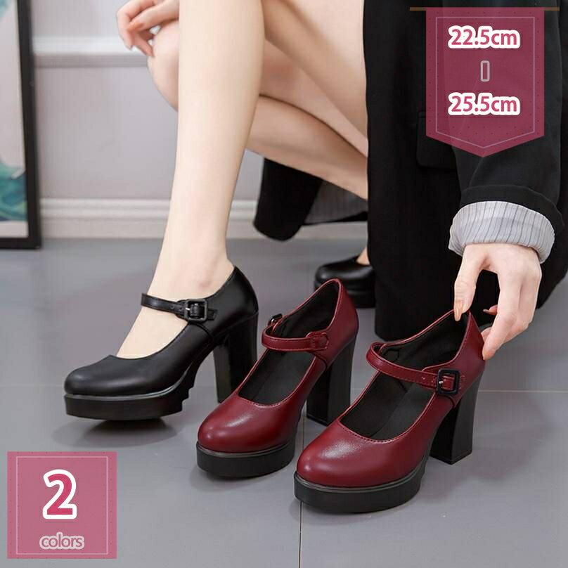 1000円OFFクーポンストラップ...